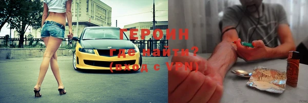 прущий лед Верея